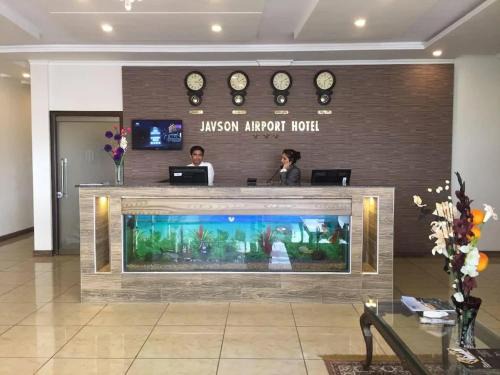Punjab Hotel | Javson Airport Hotel