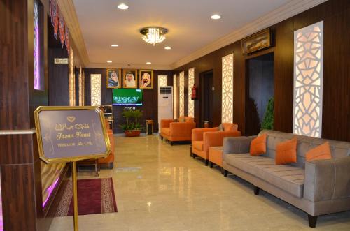 Jizan Hotel | Jazan Heart Hotel