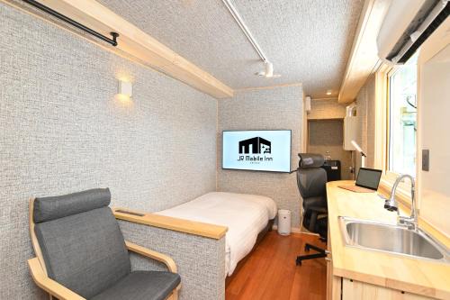 Chitose Apartment | JR Mobile Inn Chitose