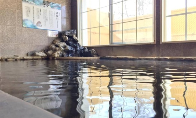 Kitasaku-gun Hotel | Karuizawa Hotel PAIPU NO KEMURI