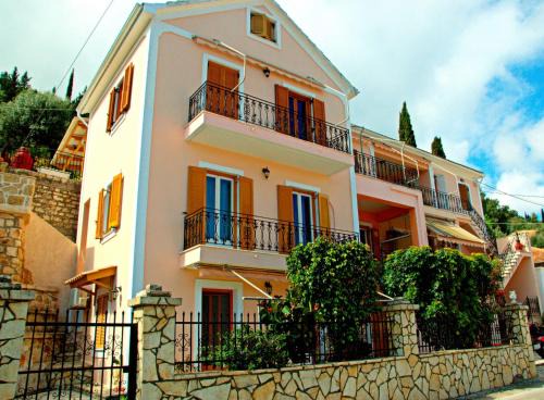 Vathy House | Korona Apartments