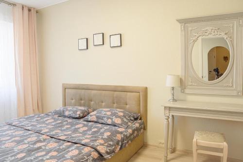 Podil Apartment | Kyiv historycal center of the city close to the st Andrews church