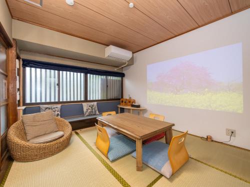 Minami House | kyomachiya-京町家Oneworld十条-Jujo