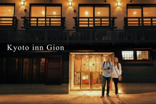 Gion Hotel | Kyoto Inn Gion