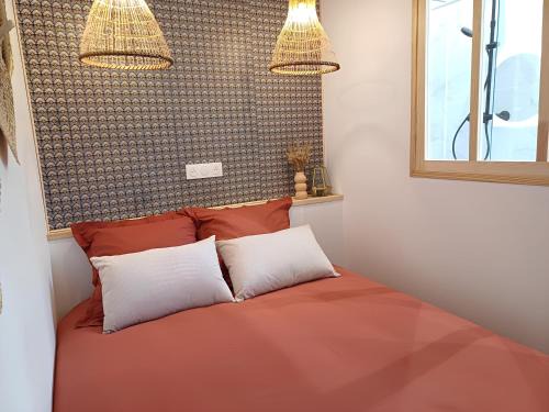 Sainte-Anne - Faubourg Noyon Apartment | L'escapade - A 5min à pied centre ville & gare