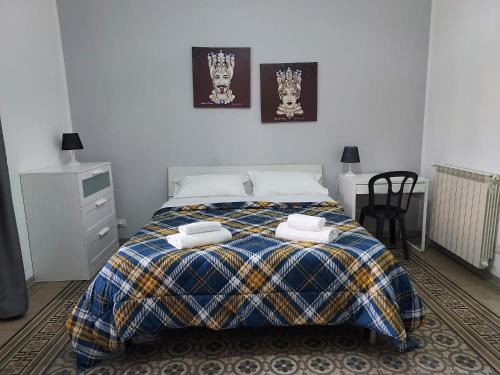 Monte di Pieta Bed & Breakfast | La Casa del Moro - All' Operà