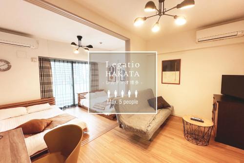 Sumiyoshi Apartment | Legatio HAKATA