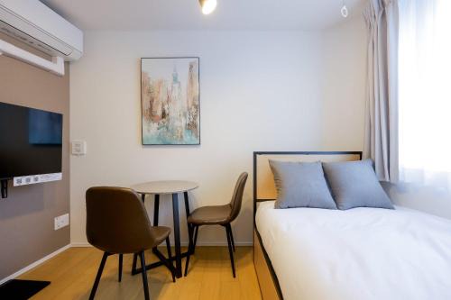 Minaminagasaki Apartment | Liberty