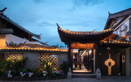 Dayan Old Town Bed & Breakfast | Liu Ruju Song's Courtyard