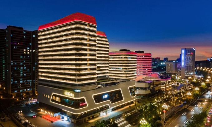 Guangzhou Science City Hotel | Livetour Hotel Luogang Metro Guangzhou