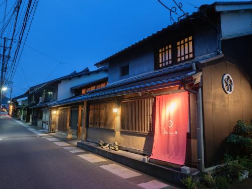 Mino Resort | Machiya Hotel oyado baison
