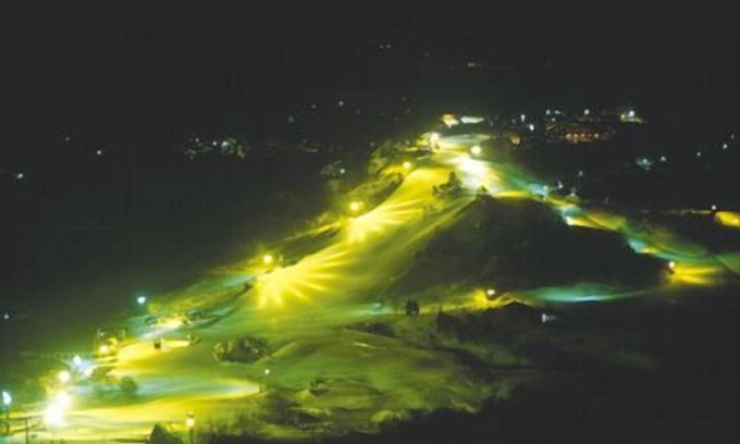 Madarao Mountain Resort House | Madarao Elm Pension