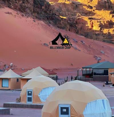 Wadi Rum Hotel | millennium camp