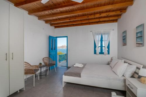 Milos Apartment | Milos Sea House