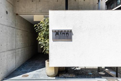 Shin-Osaka Apartment | Minn Shin-Osaka
