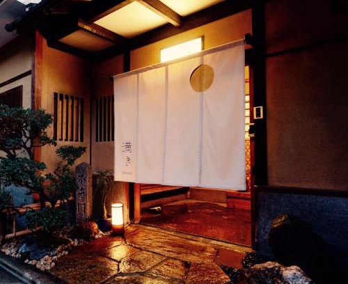 Central Kyoto Hotel | Mitsuki Kyoto