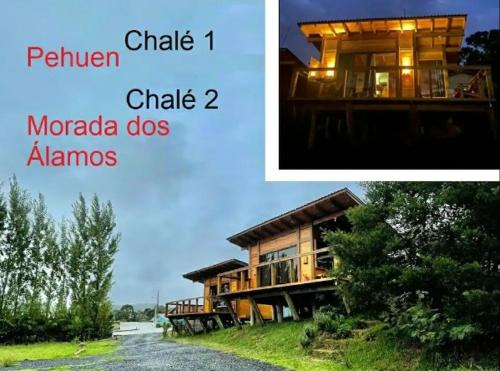 Urubici Ski Chalet | MORADA DOS ÁLAMOS