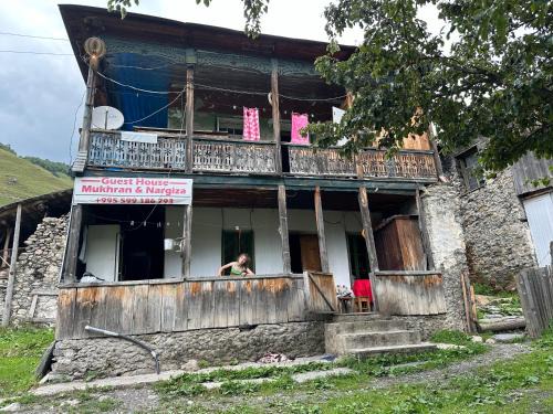 Lalkhori House | Mukhran&Nargiza guesthouse