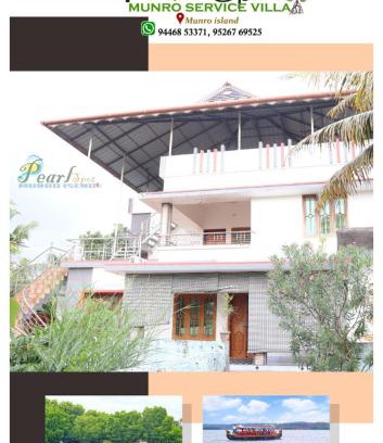 Munroe Island Villa | Munroethuruth