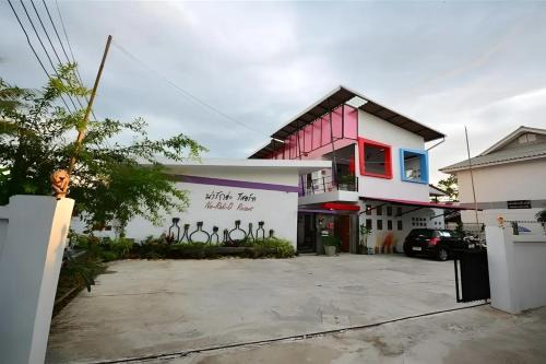 Chiang Rai Resort | Na-Rak-O Resort