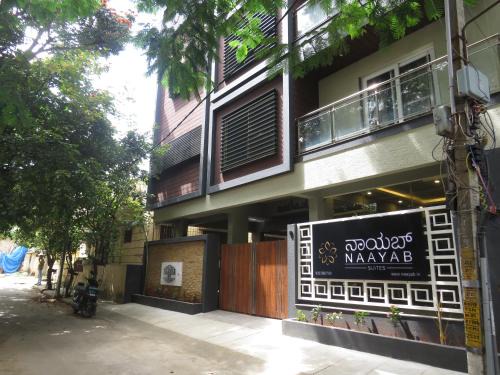 Kalasipalya Apartment | Naayab suites