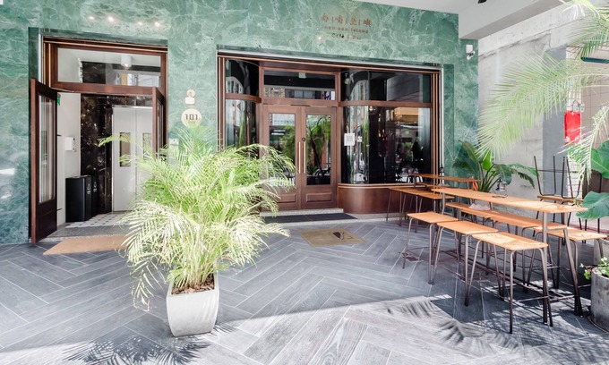 Sinsing District House | Nan Nan