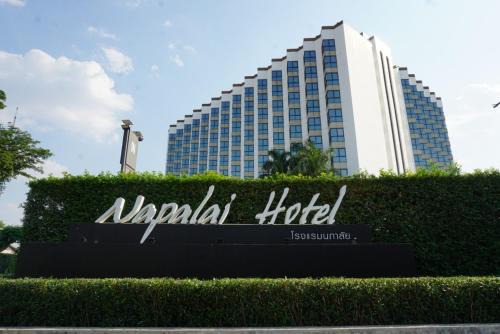 Udon Thani Hotel | Napalai Hotel