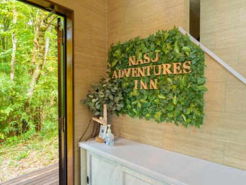 Nasu House | Nasu District - House - Vacation STAY 18435