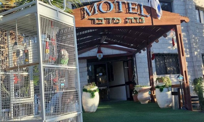 Eilat House | Neve Midbar Motel