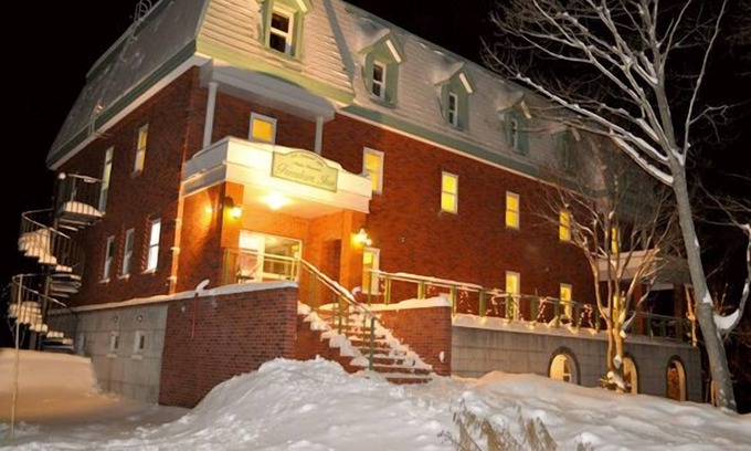 Kutchan House | Niseko Freedom Inn
