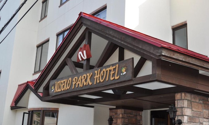 Hirafu Hotel | Niseko Park Hotel