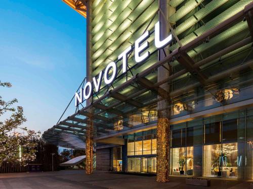 Wuzhong Hotel | NOVOTEL Jinji Lake Suzhou SIP