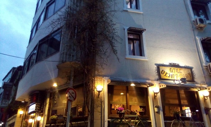 Konak Hotel | Olimpiyat Otel Izmir