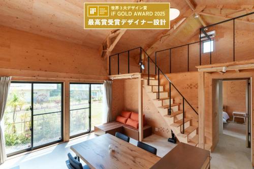 Shiraho House | One Roof Shiraho A
