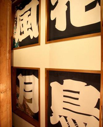 Minaminagasaki Apartment | One stop from Ikebukuro very popular Shiinamachi Unique Yuuto Village Minami Nagasaki Elite YVE