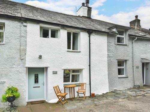 Bassenthwaite House | Osprey Cottage