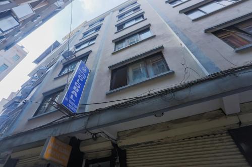 Sundhara Hotel | OYO 801 Hotel View Global