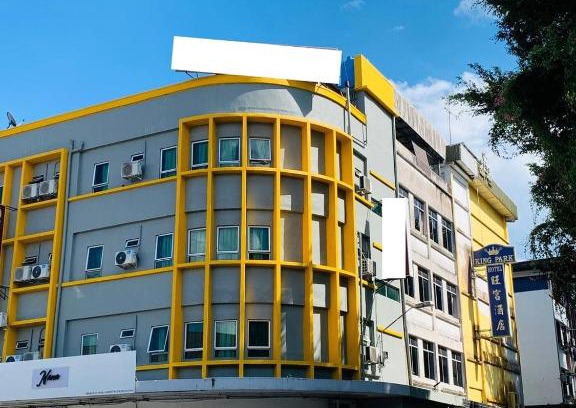 Lahad Datu Hotel | OYO 90798 Two Two Inn