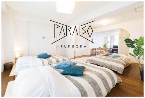 Chuo-ku Villa | Paraiso Fukuoka