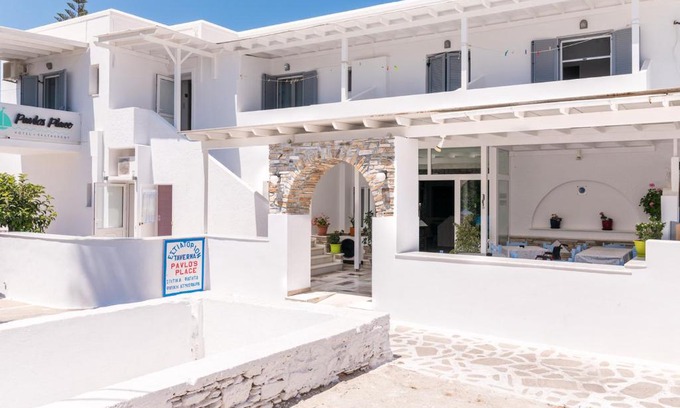 Antiparos Hotel | Pavlos Place