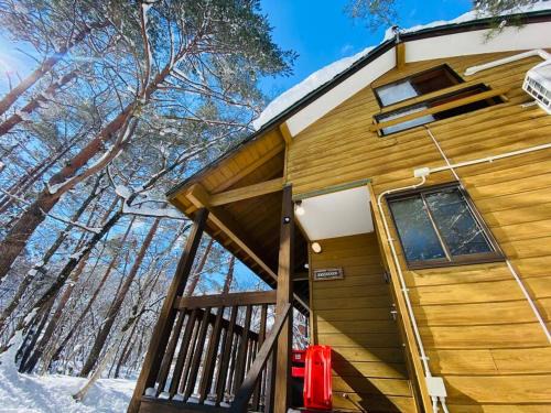 Iimori House | PyreneesCottage 一棟貸コテージ 車庫付