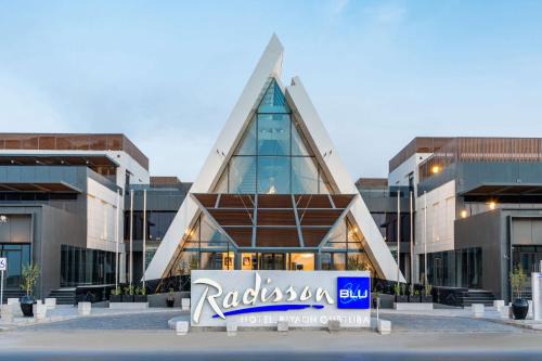 Qurtubah Hotel | Radisson Blu Hotel Riyadh Qurtuba