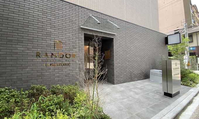 Chuo-ku Apartment | Randor Residential Hotel Fukuoka Classic