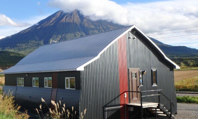 Kutchan House | Rental room Narita "Male Only"