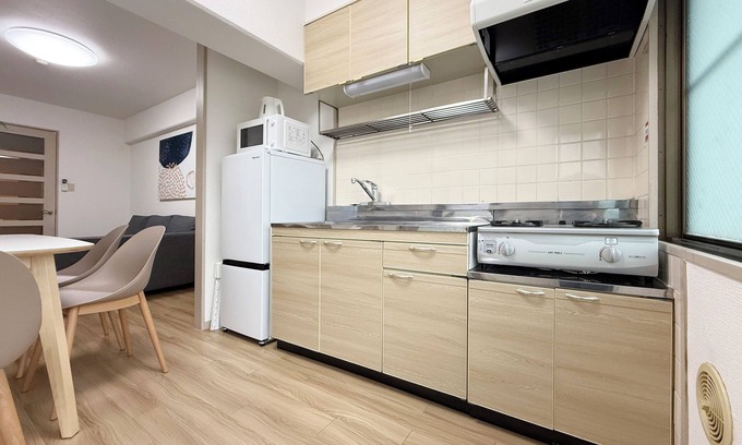 Naka Ward Apartment | Residence Yu 202
