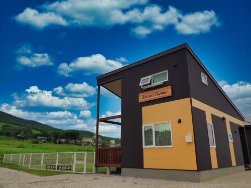 Furano Apartment | Retreat Furano A