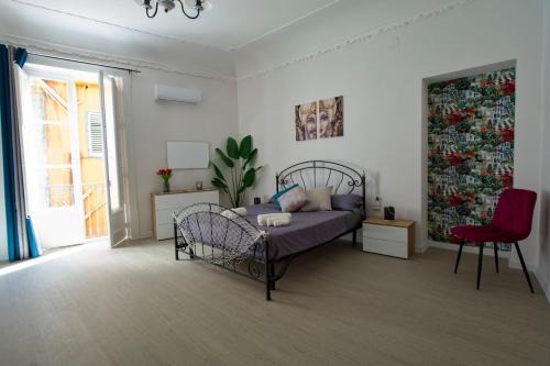 Licata Apartment | Rifugio Blu