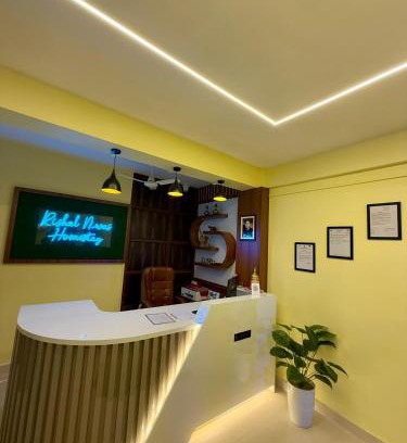 Sualkuchi House | Rishal Niwas Homestay