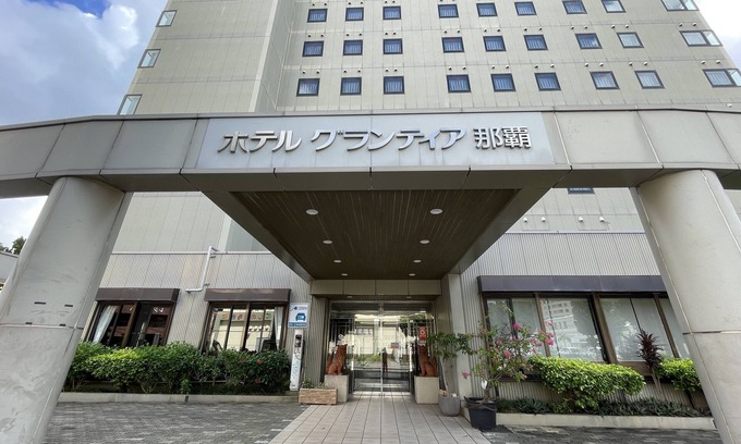 Naha City Centre Hotel | Route Inn Grantia Naha
