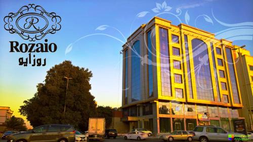 Jeddah Hotel | Rozaio Hotel